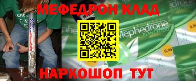 кокаин колумбия Бузулук