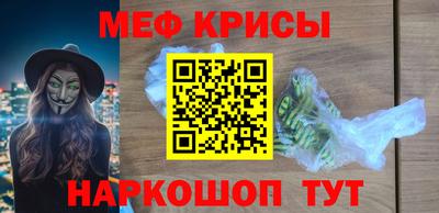 кокаин колумбия Бугуруслан