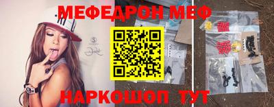 кокаин колумбия Бугуруслан