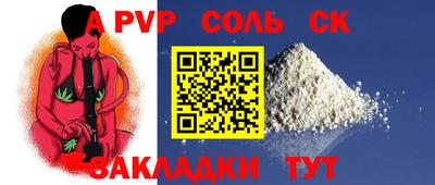 кокаин колумбия Бузулук