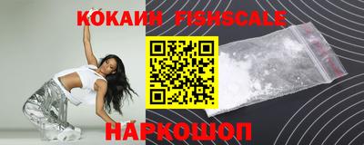 кокаин колумбия Бугуруслан