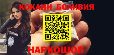 меф Будённовск