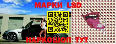 кокаин колумбия Бугуруслан