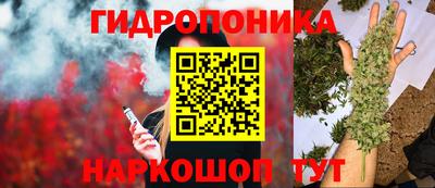 кокаин колумбия Бузулук