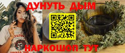 кокаин колумбия Бузулук
