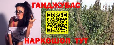 кокаин колумбия Бугуруслан