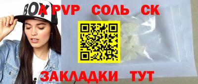 кокаин колумбия Бузулук