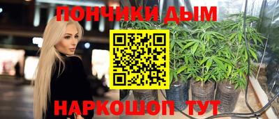 кокаин колумбия Бугуруслан