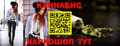 кокаин колумбия Бугуруслан