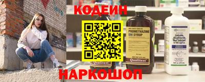 кокаин колумбия Бузулук