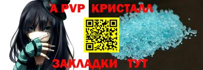 кокаин колумбия Бугуруслан