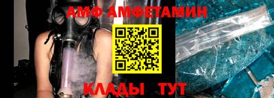 кокаин колумбия Бугуруслан