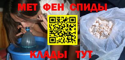 кокаин колумбия Бугуруслан