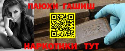 кокаин колумбия Бугуруслан