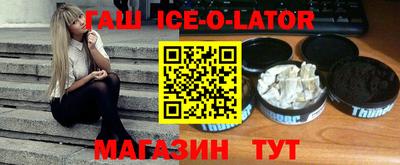 кокаин колумбия Бузулук