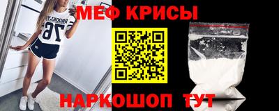 кокаин колумбия Бугуруслан